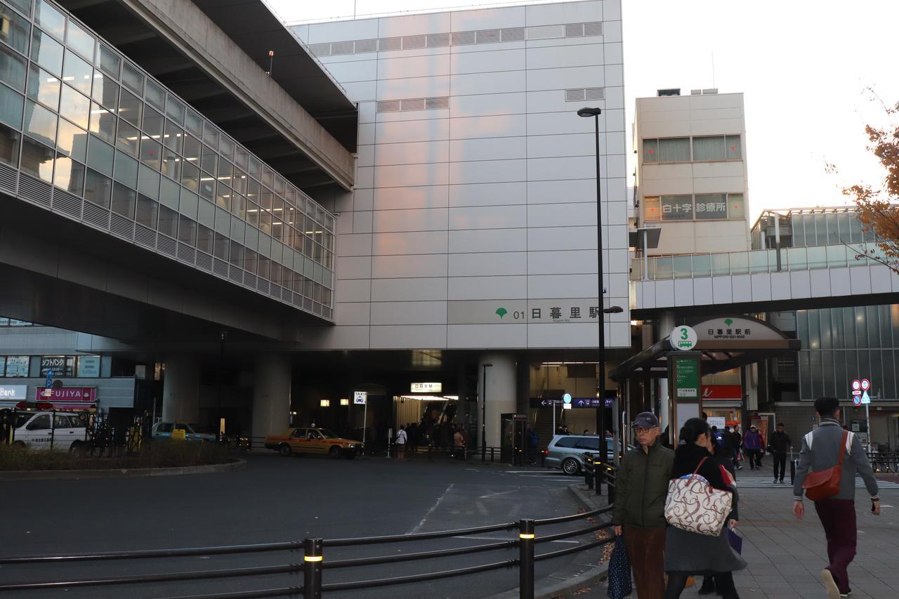 Tokyo Nippori Japanese Style Villa Exterior photo